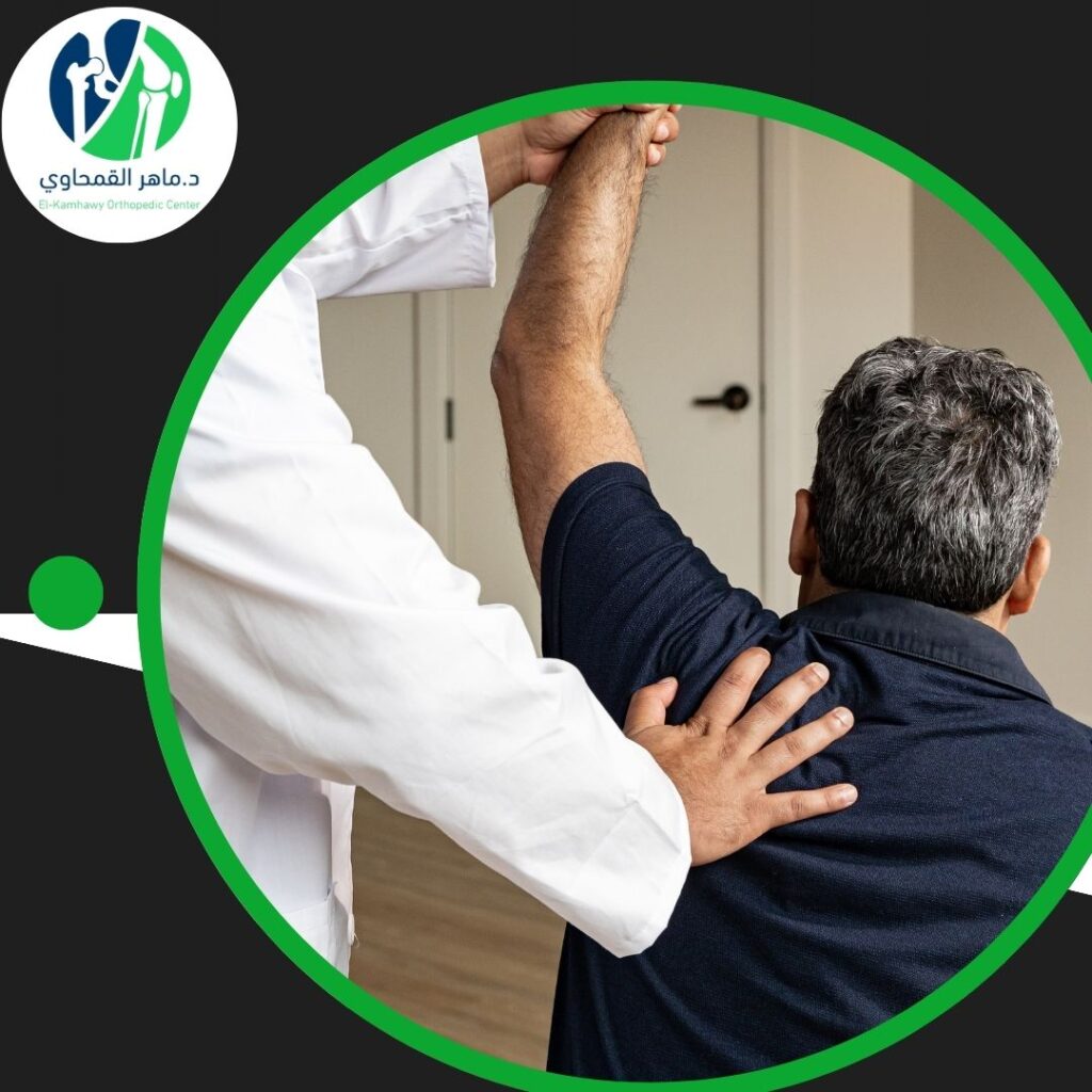 دكتور جراحة العظام والمفاصل