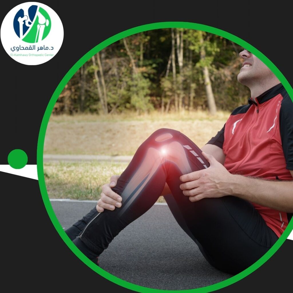 علاج إصابات الملاعب بالإسكندرية 4 علاج إصابات الملاعب بالإسكندرية (1)
