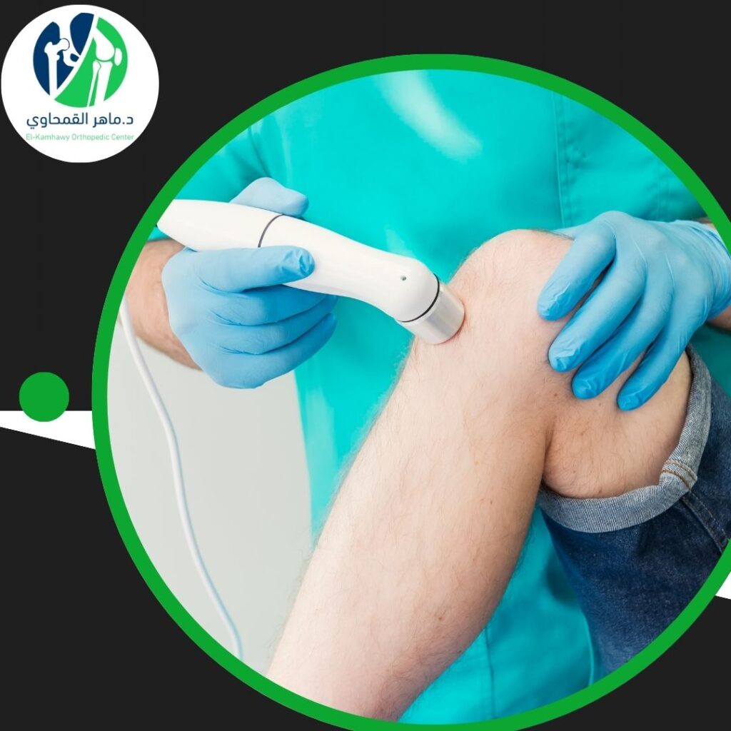 عمليات الليزر للعظام 4 عمليات الليزر للعظام