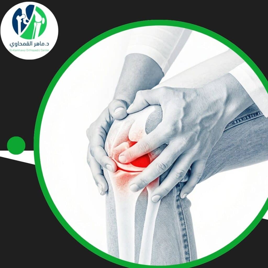 أفضل دكتور عظام تخصص ركبة في مصر (2)