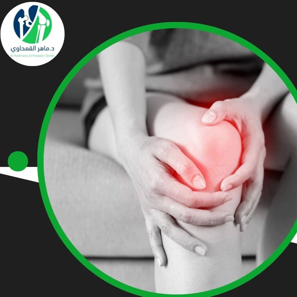 طرق علاج التهاب المفاصل (1)