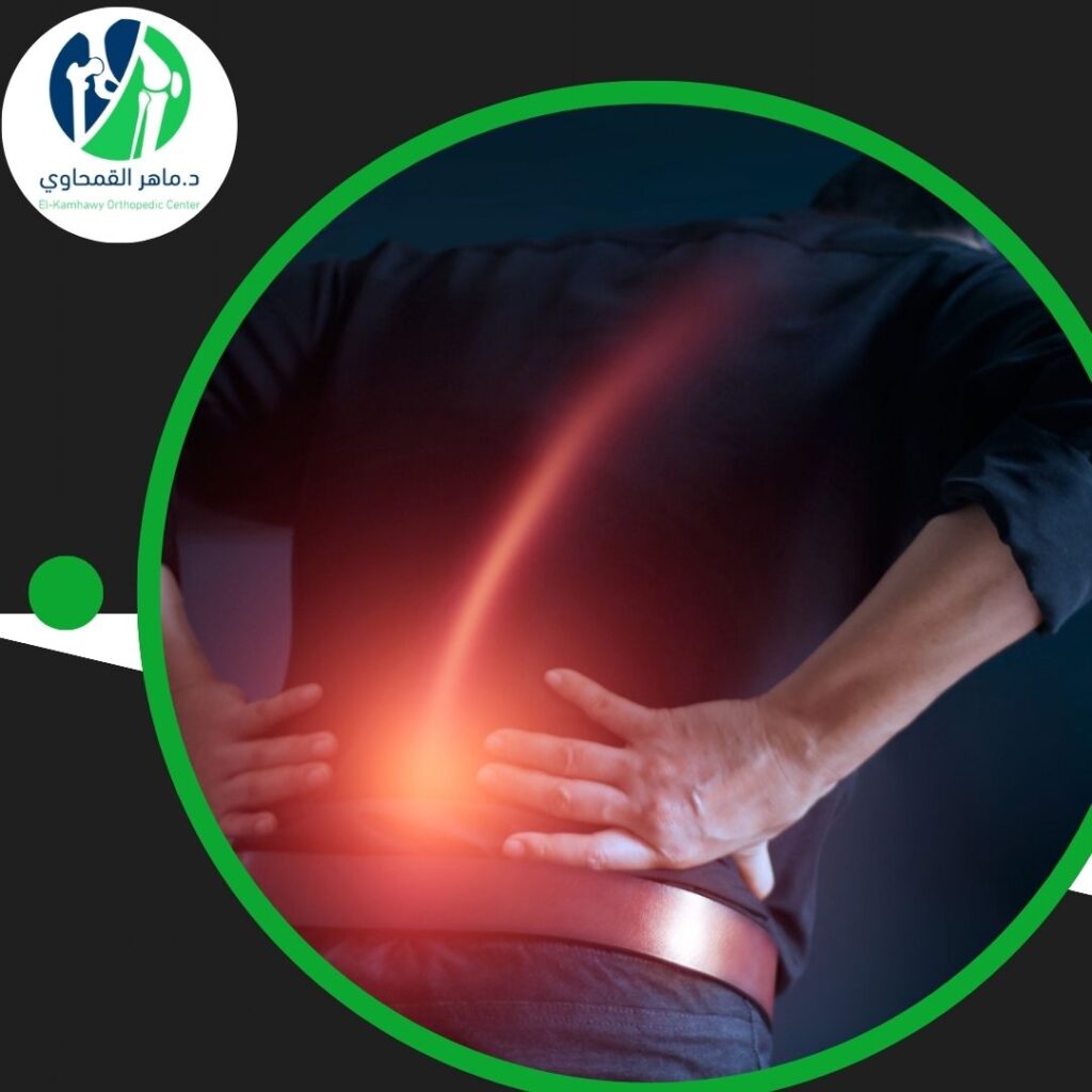 علاج آلام الظهر بدون جراحة