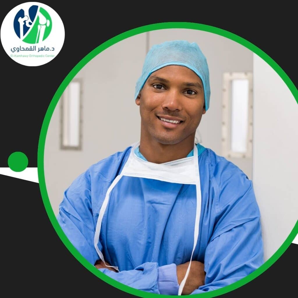 أفضل دكتور عظام للسعوديين في مصر