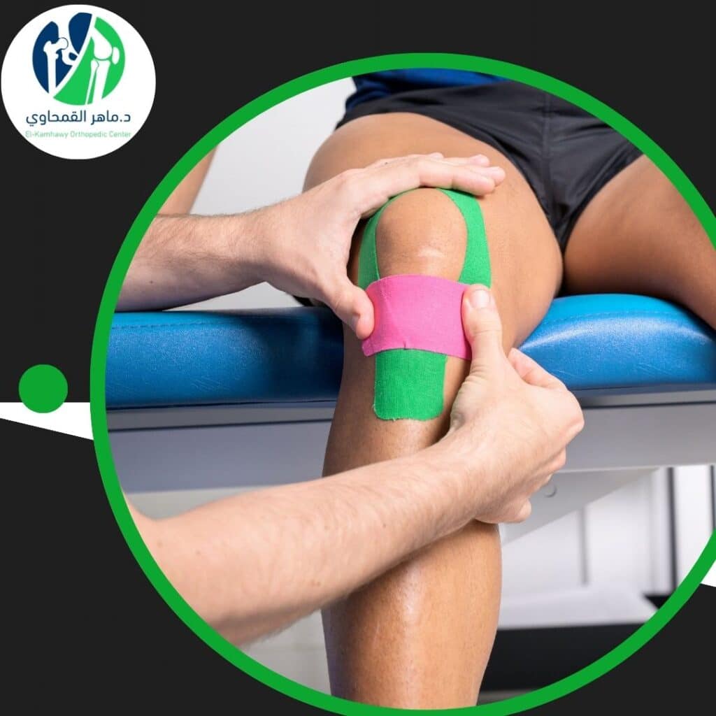 علاج الركبة في مصر للخليجيين