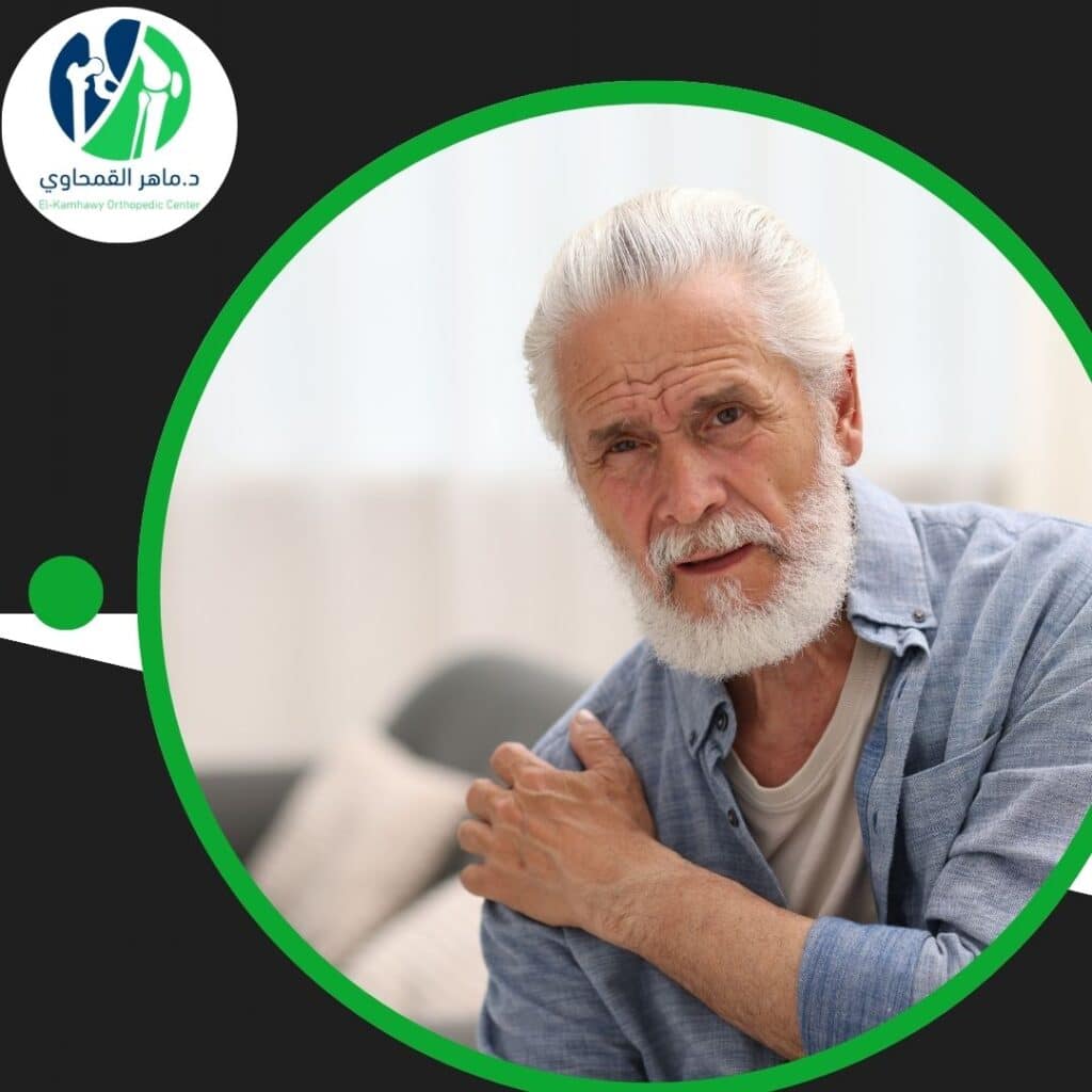 علاج العظام في مصر للبحرينيين (2)