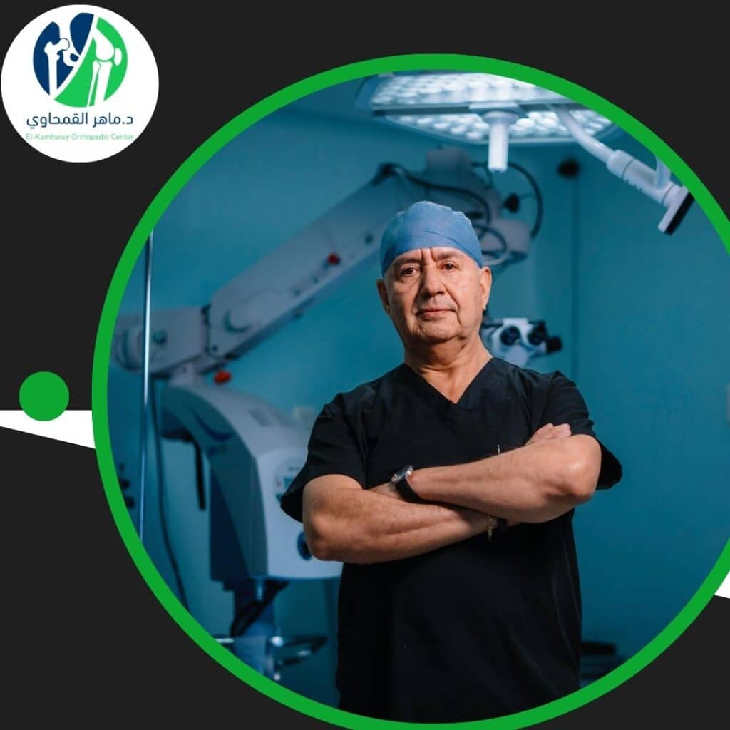 دكتور عظام في مصر