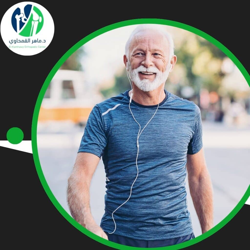 نمط الحياة الصحي للوقاية من أمراض العظام 4 نمط الحياة الصحي للوقاية من أمراض العظام