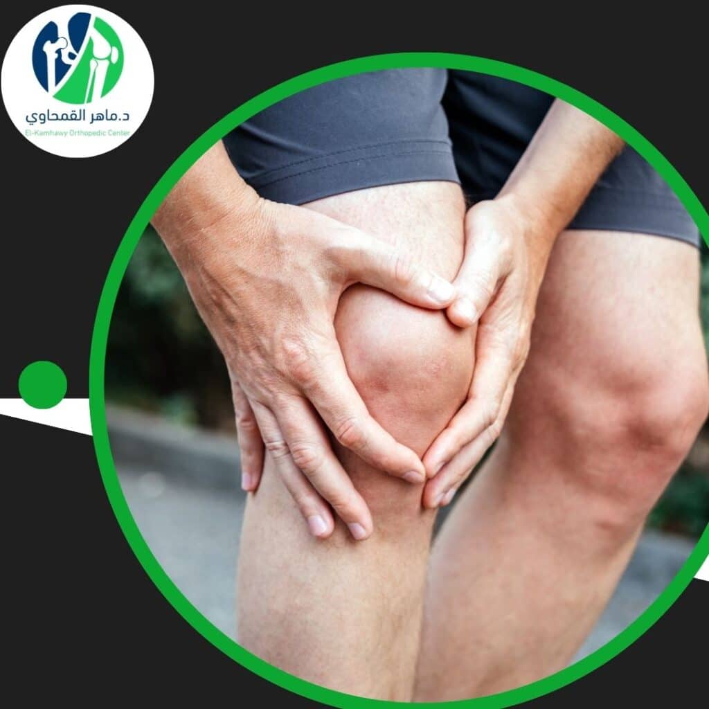 التعافي بعد جراحة الرباط الصليبي؟ (2)