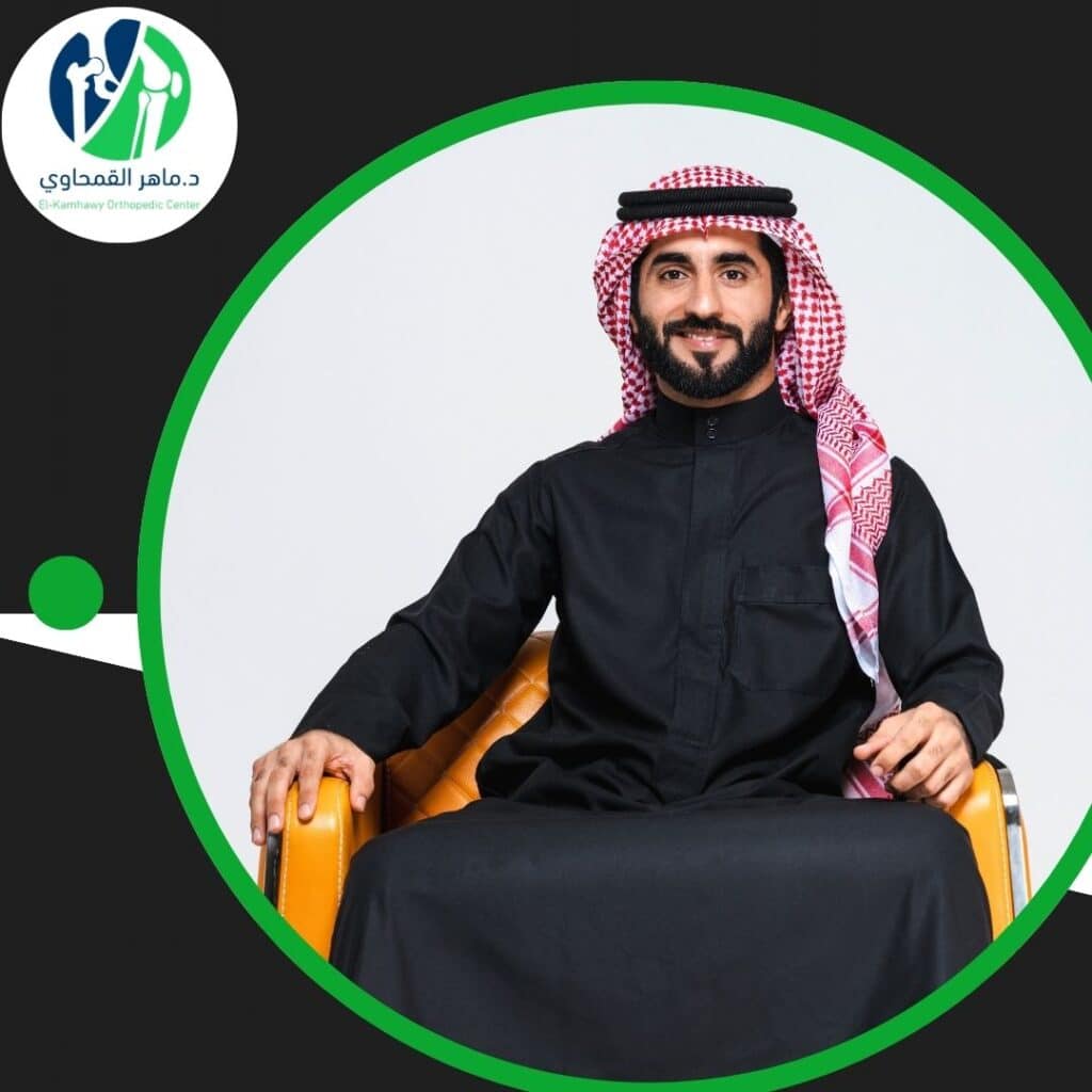 دليل العلاج في مصر للخليجيين (1)